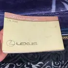 كتالوج لكزز430