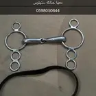 شكيمه حلقات ستيتوس