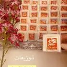 مسك