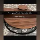 طاوله ارضيه مع 4 قطع ابي فيها 300