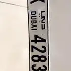 للبيع لوحة دبي وحده فقط