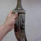 جنبيه للبيع وتر