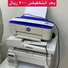 اغراض مع طابعة مع مستلزماتها شبه جديدة