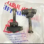 مسمار ترفيع لاندكروزر