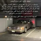ماركيز 4
