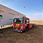 سطحة ملهم