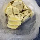 مضير للبييع