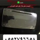 مسجل هيلكس من ياركب من 6 ل 15 آخو الجديد