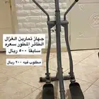 اجهزة رياضية