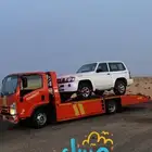 سطحه حايل توصيل جميع مناطق المملكة