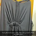 فستان اسود