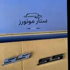 شعار ss كمارو