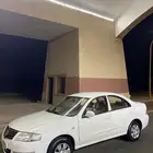 صني نيسان.