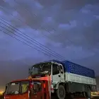 سطحه هيدروليك محايل عسير