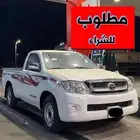 م طلوب هايلوكس غمارة