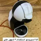 آلة اسبريسو