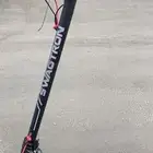سكوتر كهربائي