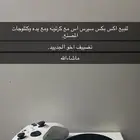 للبيع اكس بكس سيريس اس جديده مع يده