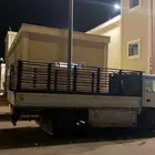 دنه مشاوير القويعية