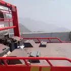سطحة الطايف