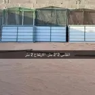عدد 4 عشش حمام 3 مقاس 2 2 ارتفاع 2متر عدد 1 مقاس 2 3 متر