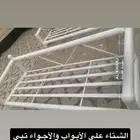 جلسات خارجية شبه جديدة