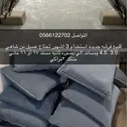 مساند وفرشة