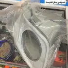 كشافات مكسيما