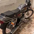 دباب وسام الناري