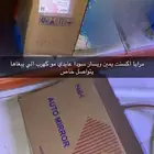 مرايه اكسنت 2010