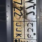 لوحه مميزة