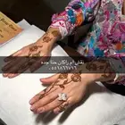 نقش ليوم الوطني بعروض مميزه