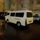 باص نقال خميس مشيط