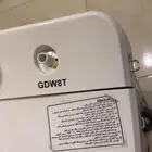 السلام عليكم غساله