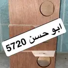 بياضات بادجي