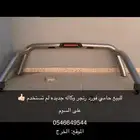 حامي فورد رنجر