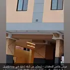 مطلوب شقق من المالك مباشره