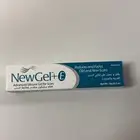 جديدnew gel