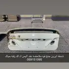 شنطه اورين واحد جنح واحد بدون اذ لك رغبه حياك تواصل وتساب ف