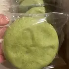 كوكيز الوطن
