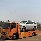 سطحة جيزان عامه