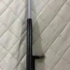 ترباس