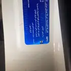 قطع من الامارات