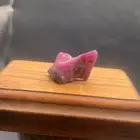 للبيع ياقوت