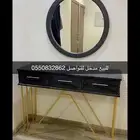 للبيييع طاولات