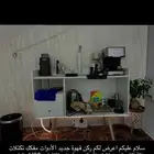 ركن قهوه