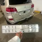لوحه مميزه مكرره ح ح ح