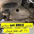 قطع تشارجر وكرايسلر srt 2014