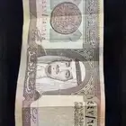 ريال الملك فهد نادر جدا