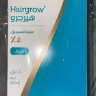 مينوكسديل ( هيروجرو )